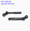 RGT EX86130 Upgrade OP Parts Steel Central Drive Shaft R86754-2