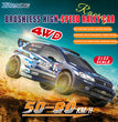 ZD Racing RX12 4WD Brushless Rally Car BLUE-1
