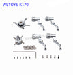 WLTOYS K170 Helicopter Upgrade Parts Rotor Disc Crosshead silver