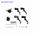 WLTOYS K170 Helicopter Upgrade Parts Rotor Disc Crosshead black 