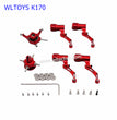WLTOYS K170 Helicopter Upgrade Parts Rotor Disc Crosshead  RED
