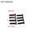 RGT EX86100 RC CAR Parts 3x16 Pan Head Screws 8pcs R86063