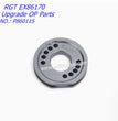 RGT EX86170 Upgrade OP Parts Aluminum Alloy Motor Seat P860115-1