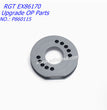 RGT EX86170 Upgrade OP Parts Aluminum Alloy Motor Seat P860115-3