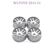 WLTOYS 284131 1/28 RC Car Upgrade Parts Metal Hub silver