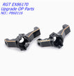 RGT EX86170 Upgrade OP Parts Aluminum Alloy Brass C Seat 66 Grams P860116-4