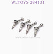 WLTOYS 284131 1/28 RC Car Upgrade Parts Metal Bone Dog Shaft silver
