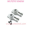 WLTOYS 104016 Upgrade Parts Rear Wheel Cups