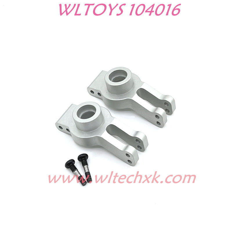 WLTOYS 104016 Upgrade Parts Rear Wheel Cups