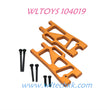 WLTOYS 104019 Upgrade parts Front Lower Swing Arm