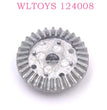 Original part of WLTOYS 124008 1/12 RC Car 1153 30T Differential Big Gear
