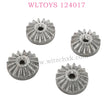 WLTOYS 124017 RC Car Original Parts 1155 16T Differential Big Bevel Gear