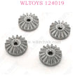 WLTOYS 124019 RC Car Parts 1155 16T Differential Big Bevel Gear