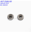 RGT EX86190 Upgrade Parts Gearbox 17T Metal Teeth R86504-1