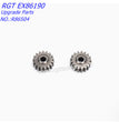 RGT EX86190 Upgrade Parts Gearbox 17T Metal Teeth R86504-3