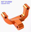 RGT EX18000 Upgrade Parts Universal Metal Tie Rod Seat ORANGE