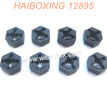 12010-HAIBOXING 12895 Desert RC Truck Parts HAIBOXING12895 Wheel Hex