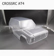 CROSSRC AT4 Parts Soft Shell Climbing Car Transparent Car Shell-1