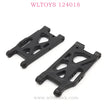 WLTOYS 124018 RC Car Original parts 1250 Front and Rear Swing Arm