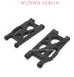 WLTOYS 124019 RC Car Parts 1250 Front and Rear Swing Arm