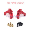 WLTOYS 124008 Upgrade Parts Steering cup (without ball bearing)