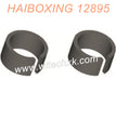 12518-HAIBOXING 12895 RC Car Parts Servo Savers