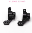 WLTOYS 124017 RC Car Original Parts 1252 Rear Whee Seat