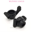 WLTOYS 124018 RC Car Original parts 1252 Rear Wheel Seat