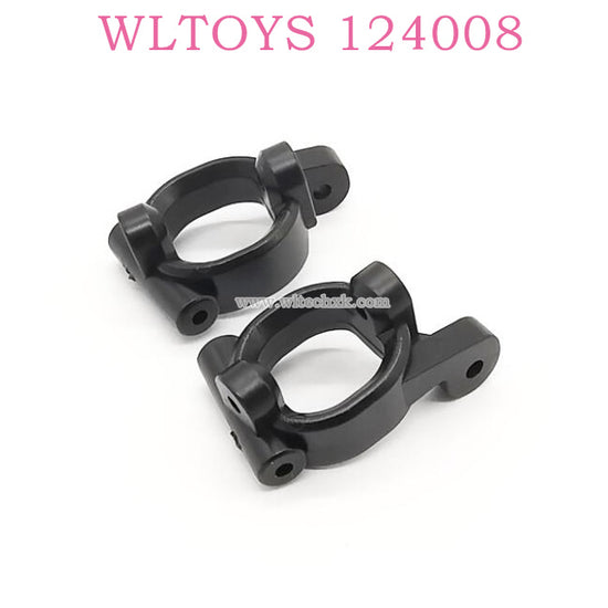 Original part of WLTOYS 124008 1/12 RC Car 1253 C-Type Seat