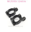 WLTOYS 124016 RC Car Part 1253 C-Type Seat