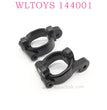 Original parts of WLTOYS 144001 RC Car C-Type Seat