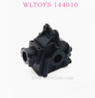 WLTOYS 144010 RC Car Original Parts 1254 Gearbox Cover