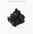 WLTOYS 124018 RC Car Original parts 1254 Gearbox Cover