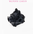 WLTOYS 124019 RC Car Parts 1254 Gearbox Cover