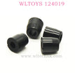 WLTOYS 124019 RC Car Parts 1256 Ball Head Support