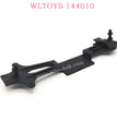 WLTOYS 144010 RC Car Original Parts 1259 The Second Board