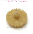 WLTOYS 124018 RC Car Original parts 1260 Differential Big Gear