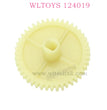 WLTOYS 124019 RC Car Parts 1260 Differential Big Gear