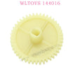 WLTOYS 144016 RC Car Part 1260 Differential Big Gear