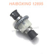 12611R-HAIBOXING 12895 RC Car Parts DIFF. GEARS COMPLETE-3