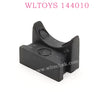 WLTOYS 144010 RC Car Original Parts 1264 Motor press Plate