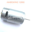 12640-HAIBOXING 12895 RC Car Parts 390 motor-3