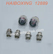 12663-HAIBOXING 12889 RC Car Parts LED LIGHT HOLDERS