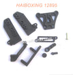 12702-HAIBOXING 12895 RC Car Parts Front Top Plate+Braces-5