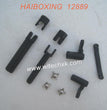 12705-HAIBOXING 12889 RC Car Parts Centre Rear Drive Shaft+Steering Bushes-3