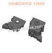 12711-HAIBOXING 12895 RC Car Parts Centre Gearbox Housing