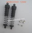 12713-HAIBOXING 12889 RC Car Parts Oil Filled Shocks Rear-1