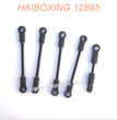 12716-HAIBOXING 12895 RC Truck Parts Front Steering Links + Servo Link+Front Links-2