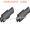 12718-HAIBOXING 12889 RC Truck Parts Bevel Gear Post