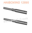 12719-HAIBOXING 12895 RC Truck Parts Main Gear Post